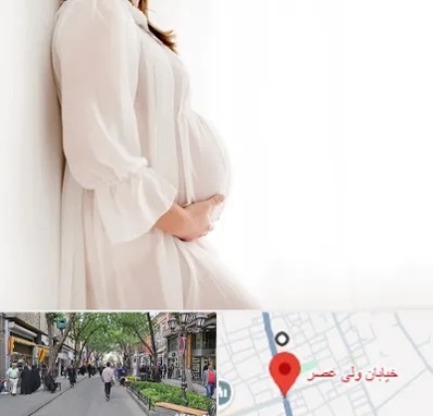 فروشگاه لباس بارداری در ولیعصر شهریار