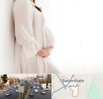 فروشگاه لباس بارداری در باقرشهر