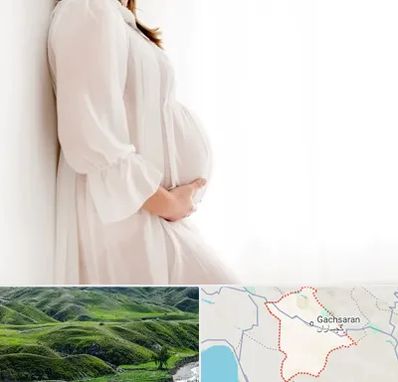 فروشگاه لباس بارداری در گچساران