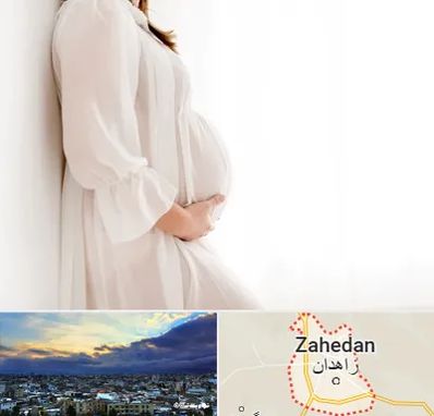 فروشگاه لباس بارداری در زاهدان