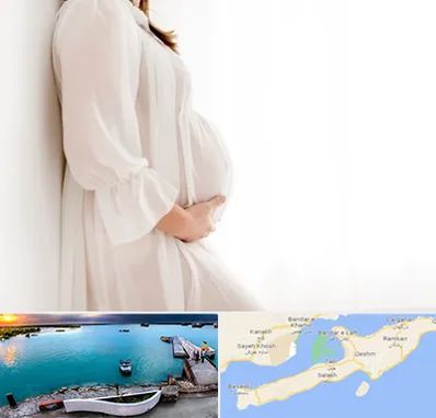 فروشگاه لباس بارداری در قشم