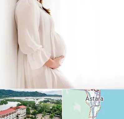 فروشگاه لباس بارداری در آستارا