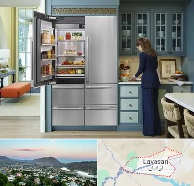 فروش اقساطی یخچال در لواسان