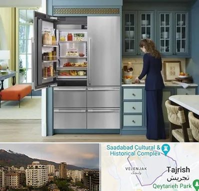 فروش اقساطی یخچال در زعفرانیه 