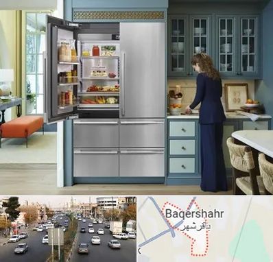 فروش اقساطی یخچال در باقرشهر