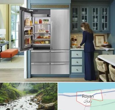 فروش اقساطی یخچال در رویان