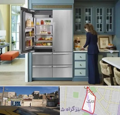 فروش اقساطی یخچال در اتابک