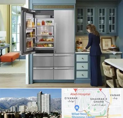 فروش اقساطی یخچال در شهرک غرب 
