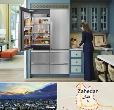 فروش اقساطی یخچال در زاهدان