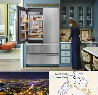 فروش اقساطی یخچال در کرج