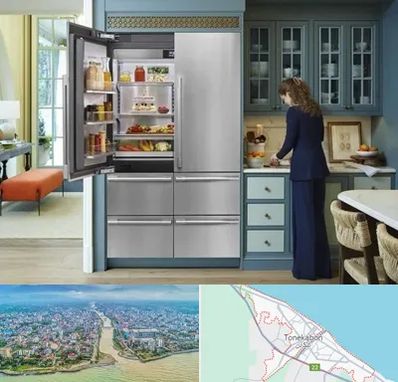 فروش اقساطی یخچال در تنکابن