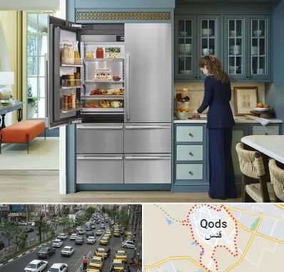 فروش اقساطی یخچال در شهر قدس