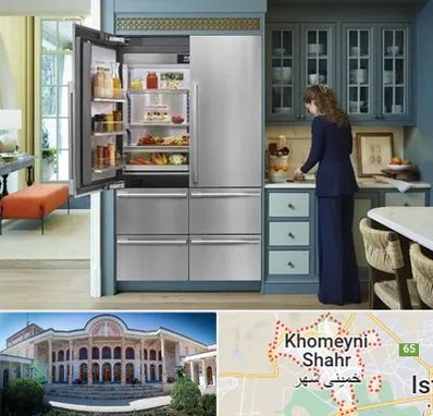 فروش اقساطی یخچال در خمینی شهر
