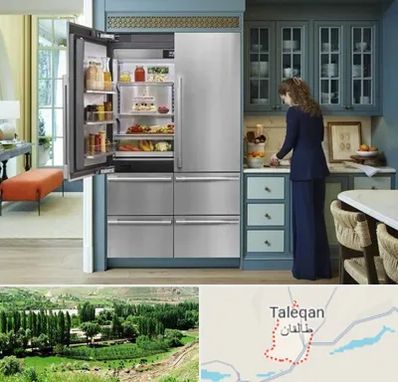 فروش اقساطی یخچال در طالقان