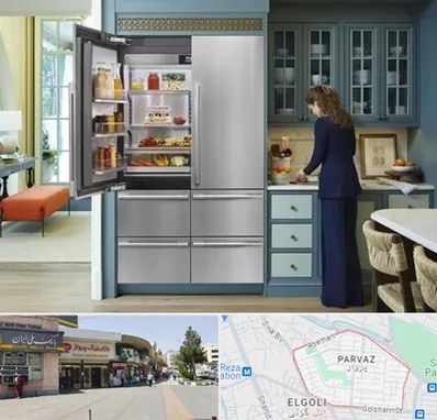 فروش اقساطی یخچال در پرواز تبریز