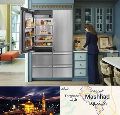 فروش اقساطی یخچال در مشهد