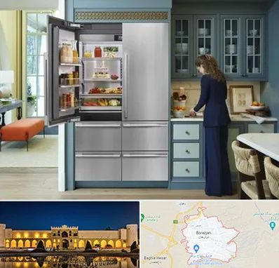 فروش اقساطی یخچال در برازجان