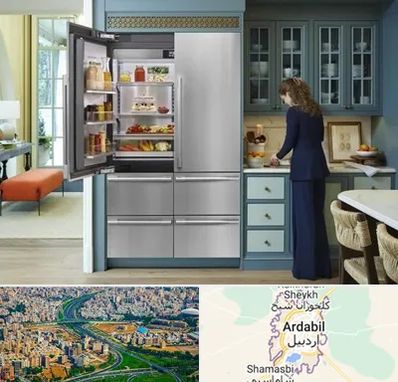 فروش اقساطی یخچال در اردبیل