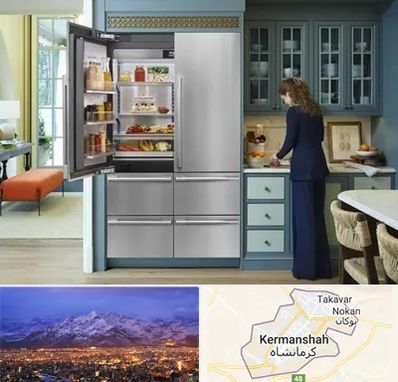 فروش اقساطی یخچال در کرمانشاه