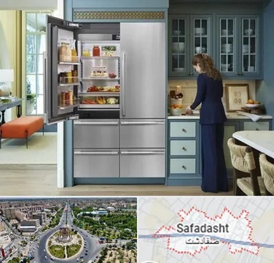 فروش اقساطی یخچال در صفادشت