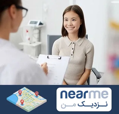 فوق تخصص زنان و زایمان در نزدیک من