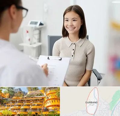 فوق تخصص زنان و زایمان در دربند