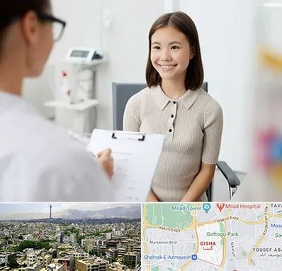 فوق تخصص زنان و زایمان در گیشا