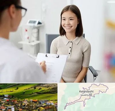 فوق تخصص زنان و زایمان در کلاردشت