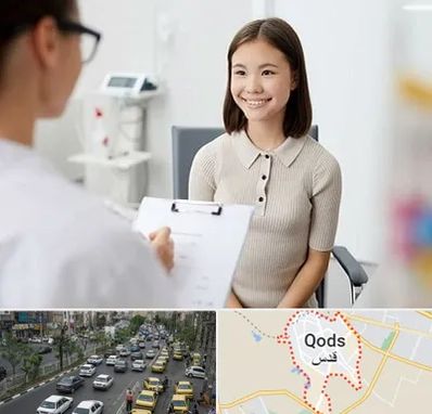 فوق تخصص زنان و زایمان در شهر قدس