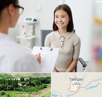 فوق تخصص زنان و زایمان در طالقان