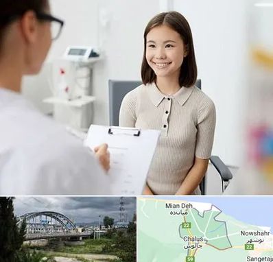 فوق تخصص زنان و زایمان در چالوس