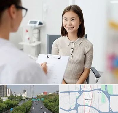 فوق تخصص زنان و زایمان در توانیر