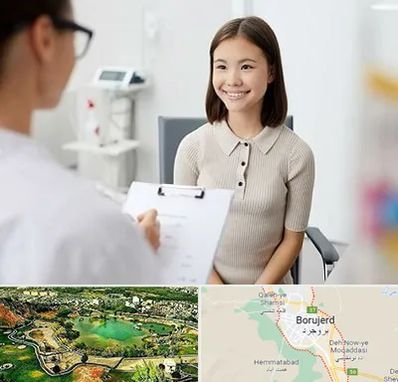 فوق تخصص زنان و زایمان در بروجرد