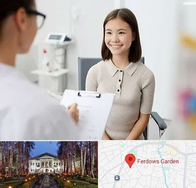 فوق تخصص زنان و زایمان در باغ فردوس