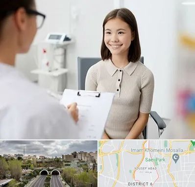 فوق تخصص زنان و زایمان در یوسف آباد