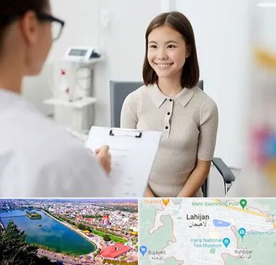 فوق تخصص زنان و زایمان در لاهیجان