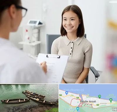 فوق تخصص زنان و زایمان در بندر انزلی