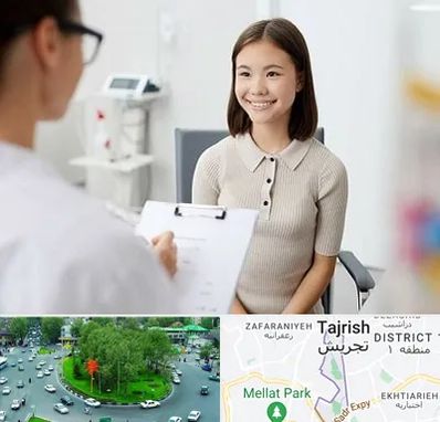 فوق تخصص زنان و زایمان در تجریش