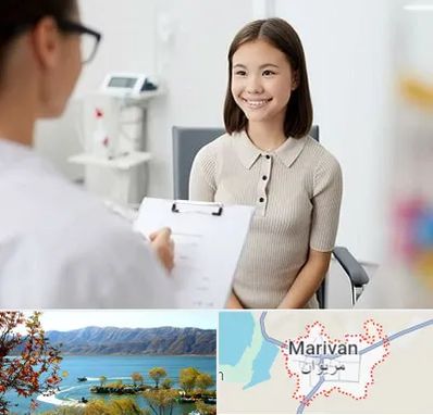 فوق تخصص زنان و زایمان در مریوان