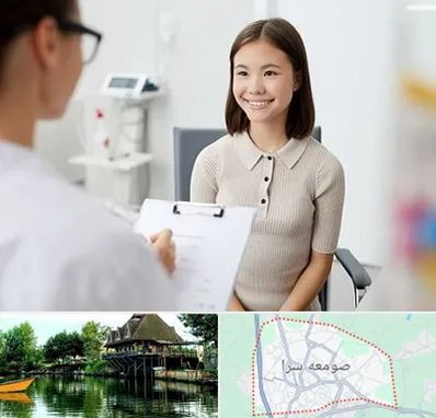 فوق تخصص زنان و زایمان در صومعه سرا