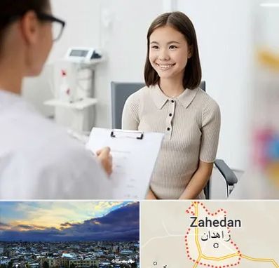 فوق تخصص زنان و زایمان در زاهدان