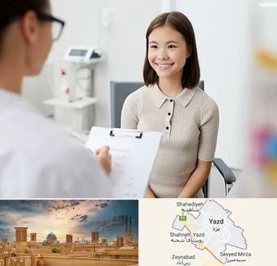 فوق تخصص زنان و زایمان در یزد