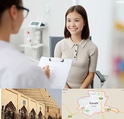 فوق تخصص زنان و زایمان در ساوه