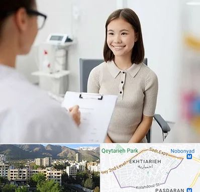 فوق تخصص زنان و زایمان در اختیاریه