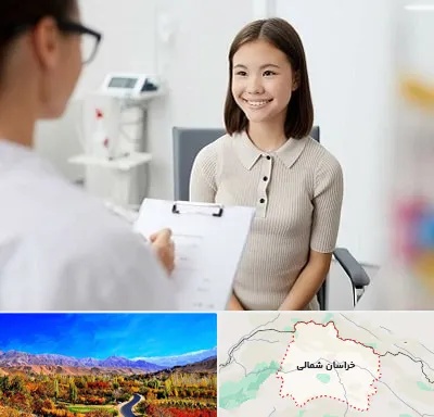 فوق تخصص زنان و زایمان در خراسان شمالی