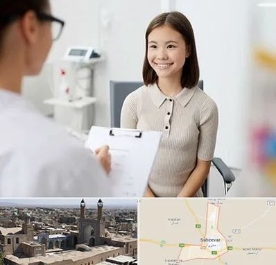 فوق تخصص زنان و زایمان در سبزوار