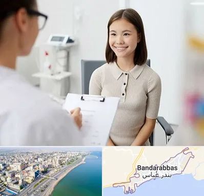 فوق تخصص زنان و زایمان در بندرعباس