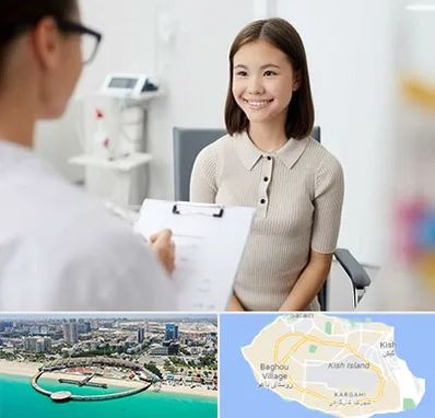 فوق تخصص زنان و زایمان در کیش