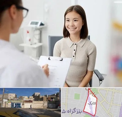 فوق تخصص زنان و زایمان در اتابک