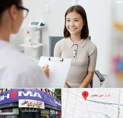 فوق تخصص زنان و زایمان در امین حضور